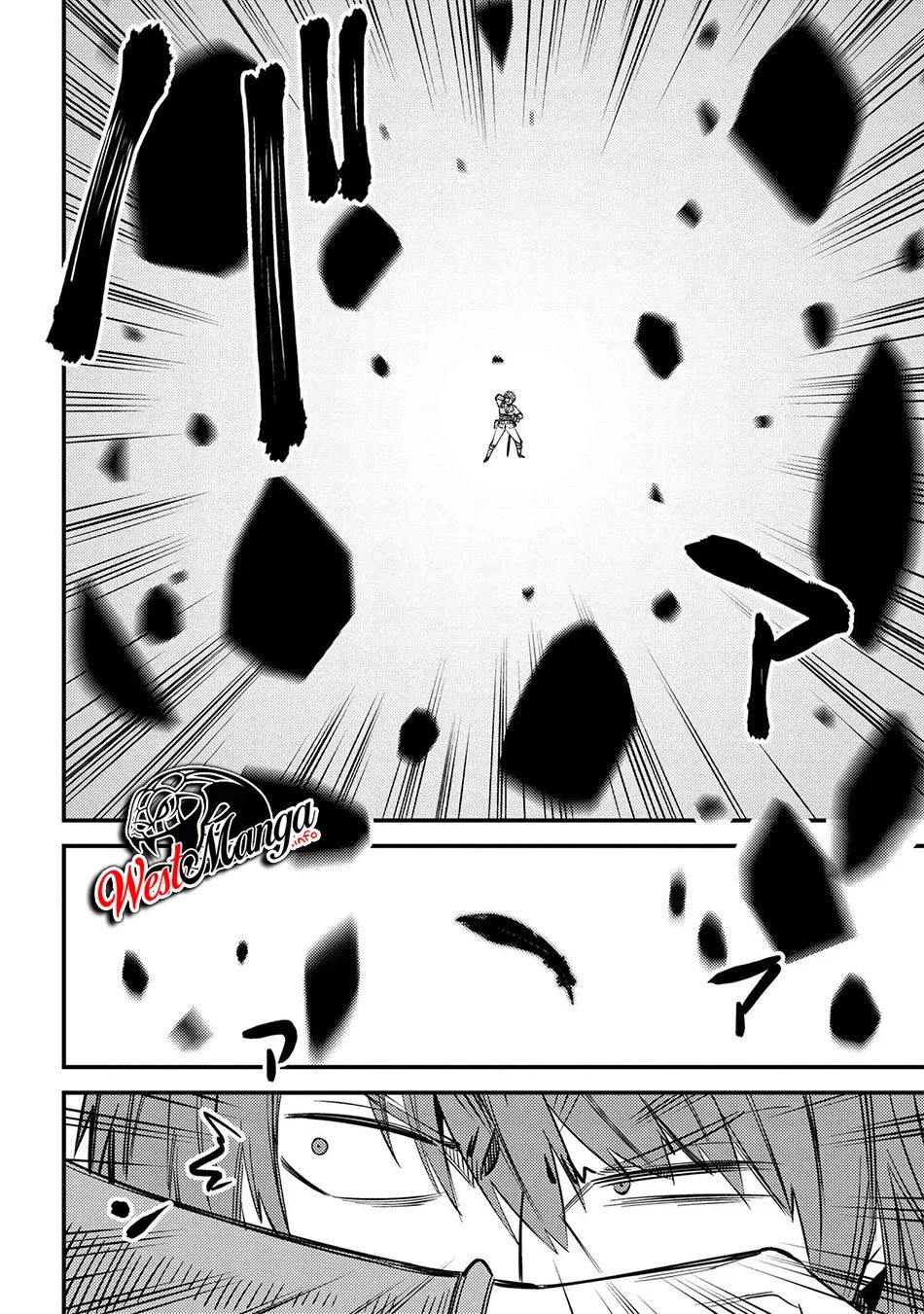Kaifuku Jutsushi Yarinaoshi: Sokushi Mahou to Skill Copy no Chouetsu Heal